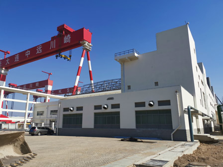 大連中遠川崎船舶工程有限公司3#涂裝車間及附屬工程、綜合倉庫擴建工程、2#液氧氣化站2#二氧化碳氣化站工程、船體車間新增預(yù)處理車間工程